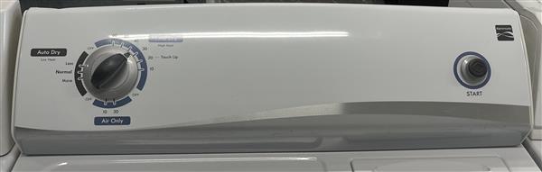 Inventory Image