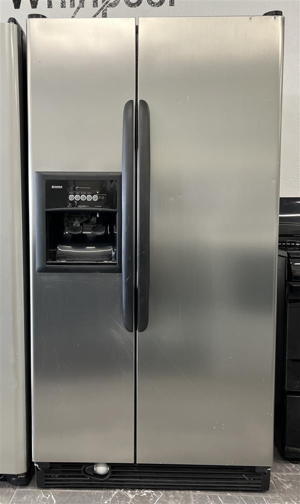 Inventory Image
