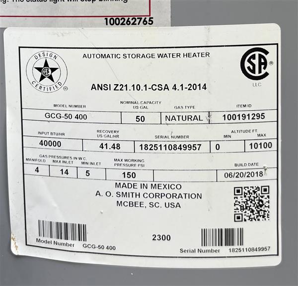 Inventory Image