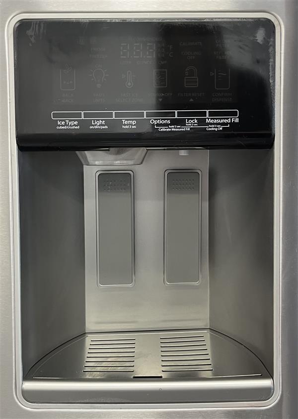 Inventory Image