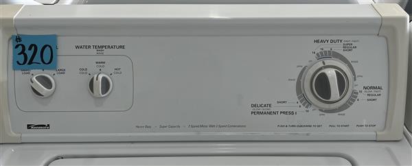Inventory Image