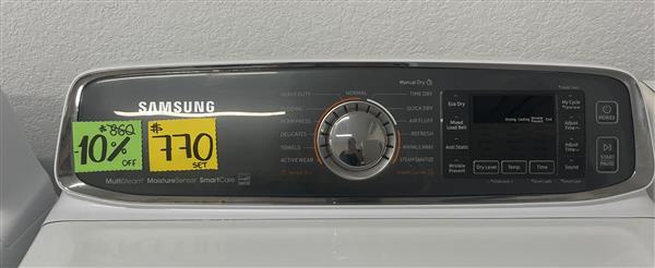 Inventory Image