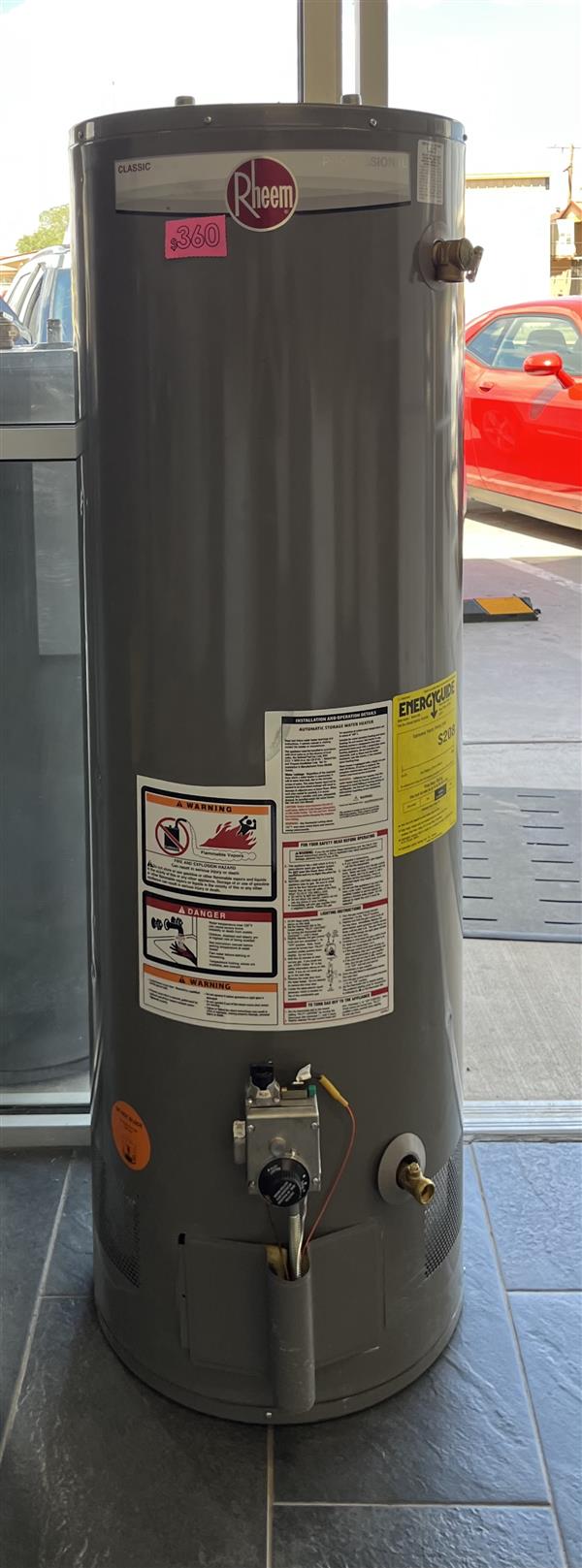 Inventory Image